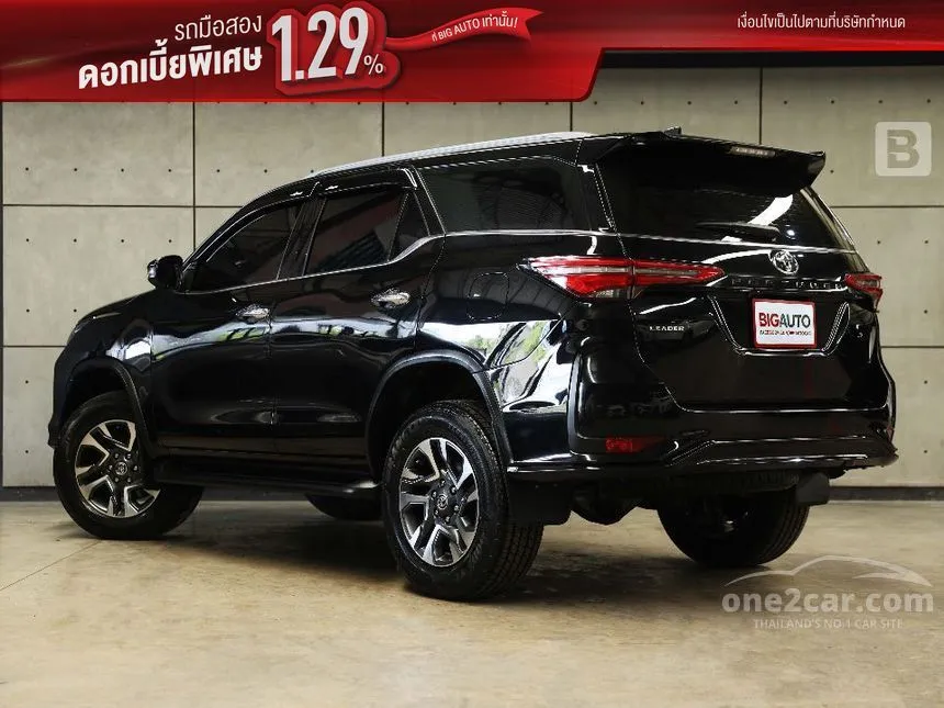 2023 Toyota FORTUNER Leader V SUV