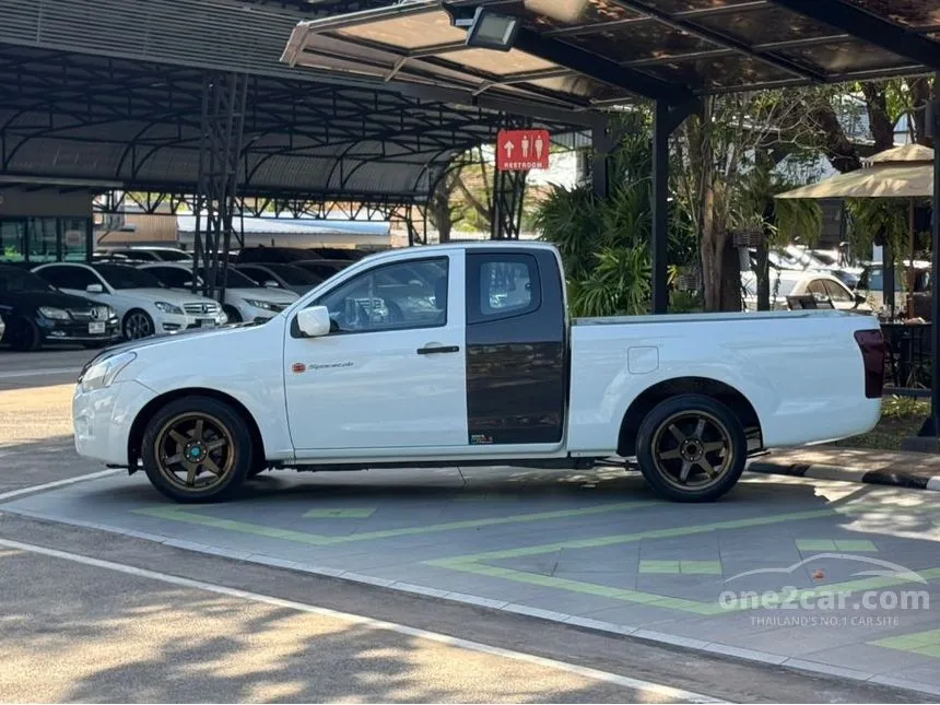 2015 Isuzu D-MAX S Space Cab Pickup