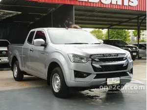 2021 Isuzu D-MAX 1.9 S Space Cab Pickup