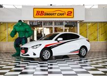 2015 Mazda 2 1.5 (ปี 15-18) XD Sedan AT