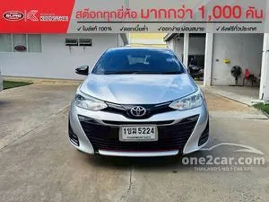 2020 Toyota Yaris Ativ 1.2 Mid Sedan