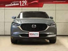 2022 Mazda CX-30 2.0 SP SUV