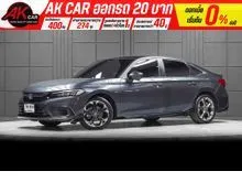 2024 Honda CIVIC 2.0 FE (ปี 21-26) e:HEV EL+ Sedan