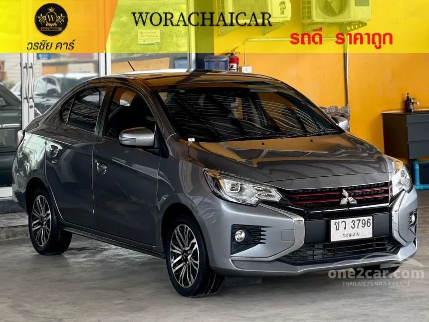 2021 Mitsubishi Attrage Smart Sedan