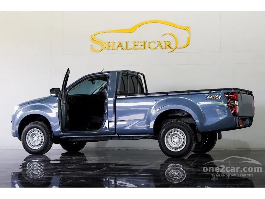 2023 Isuzu D-Max S Pickup