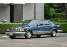 1984 Mercedes-Benz 300SD 3.0 W126 (ปี 79-91) Sedan