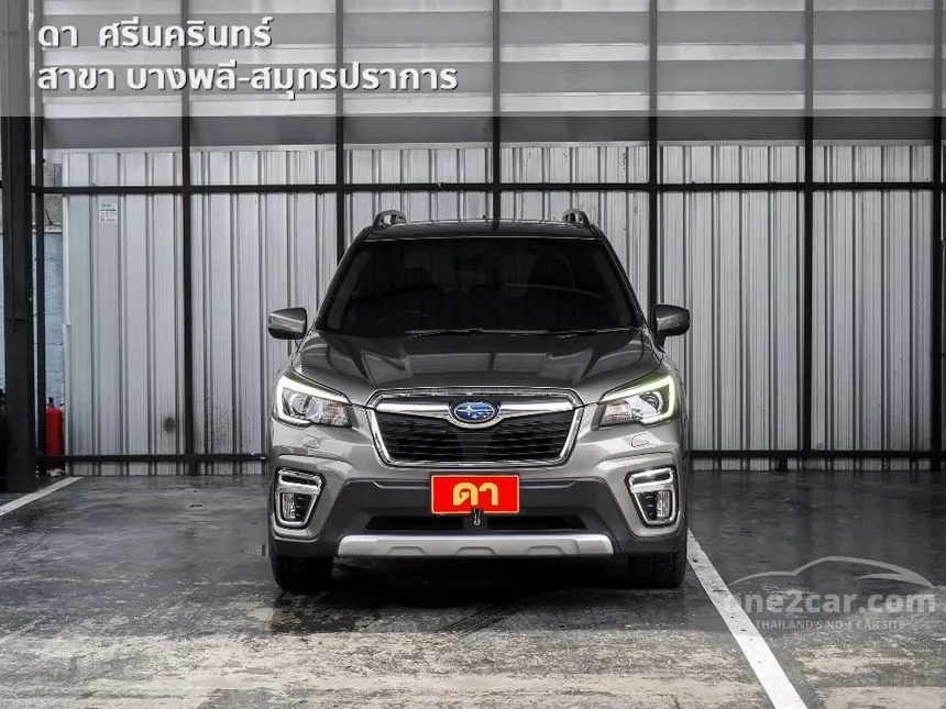 2019 Subaru FORESTER S ES SUV