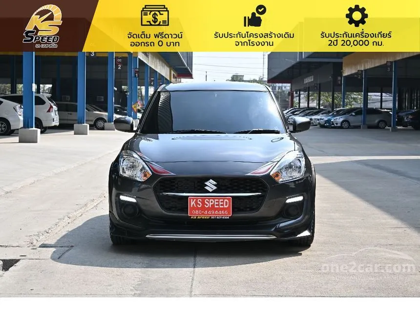 2023 Suzuki SWIFT GL Plus Hatchback