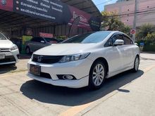 2013 Honda Civic 1.8 FB (ปี 12-16) E i-VTEC Sedan AT