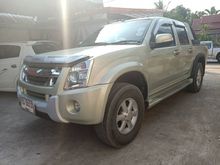 2008 Isuzu D-Max 2.5 CAB-4 (ปี 07-11) Hi-Lander Ddi i-TEQ Pickup MT