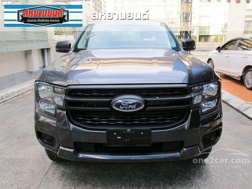 2024 Ford Ranger Hi-Rider XL+ Pickup