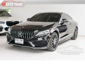 2018 Mercedes-Benz C250 2.0 AMG Dynamic Coupe