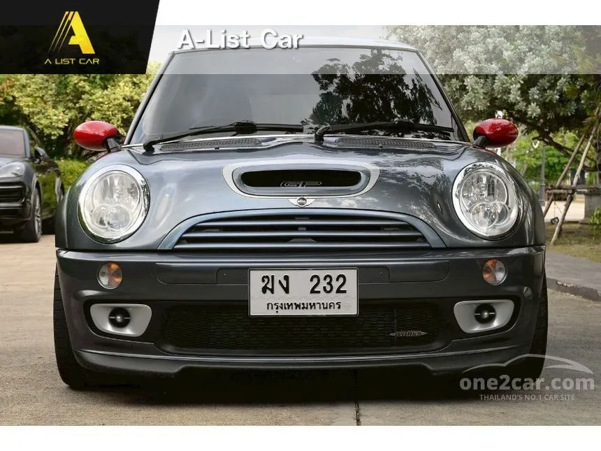2006 Mini COOPER S 3-Door Hatchback