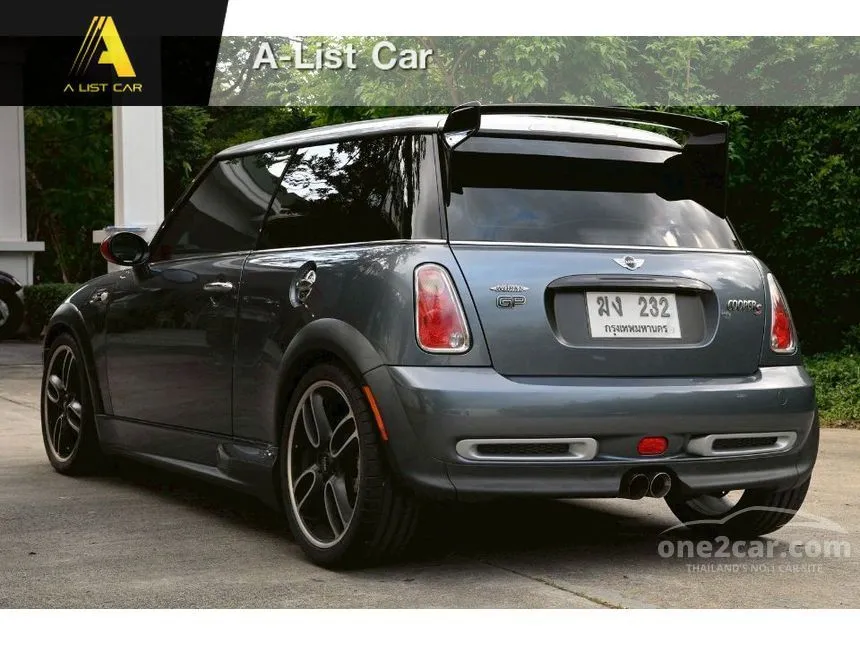 2006 Mini COOPER S 3-Door Hatchback