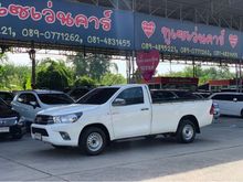 2015 Toyota Hilux Revo 2.4 SINGLE J Pickup