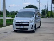 2020 Toyota Commuter 2.8 (ปี 19-30) Van