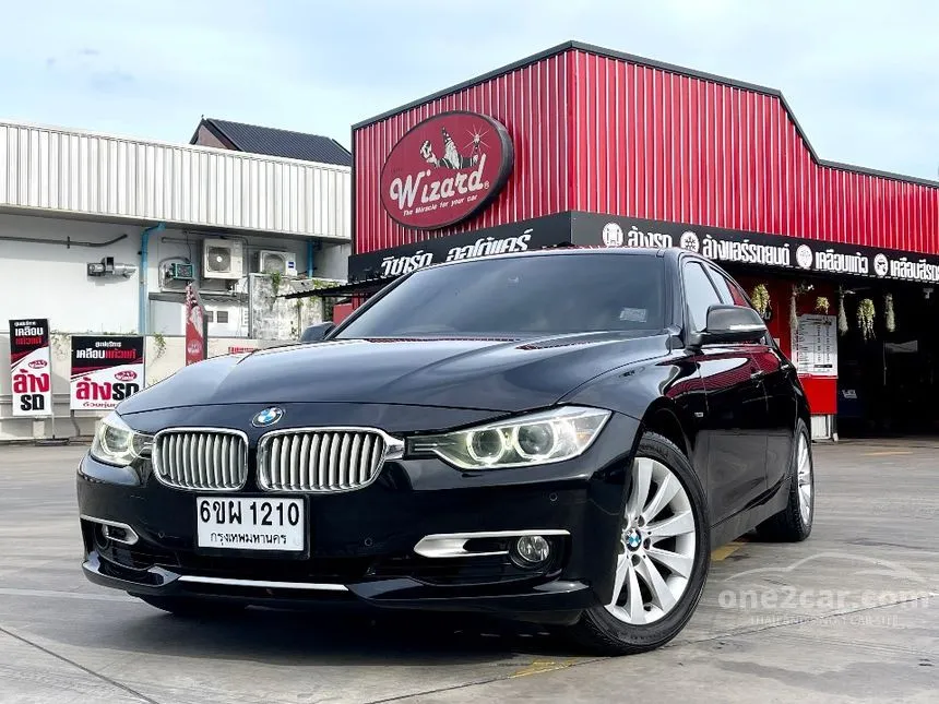 2014 BMW 320i Sedan