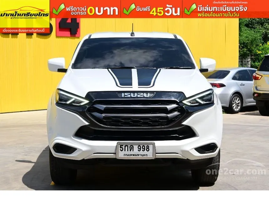 2022 Isuzu MU-X Active SUV
