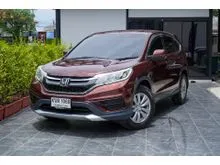 2014 Honda CR-V 2.0 (ปี 12-16) S SUV
