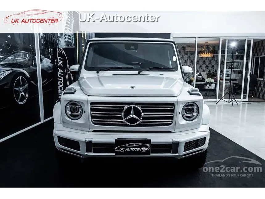 2025 Mercedes-Benz G400 d AMG Line Premium Plus SUV