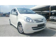 2008 Perodua Viva 1.0(A) EZ * FULL LOAN, 0 DOWNPAYMENT * AUGUST MERDEKA CLEARANCE STOCK * WHO FAST WHO GET ,PLEASE GIVE ME CALL NOW *