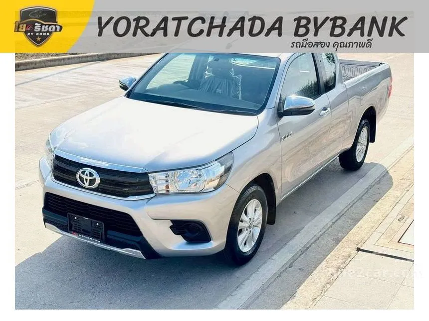 2018 Toyota HILUX REVO E Smart Cab Pickup
