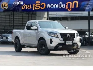 2021 Nissan Navara 2.5 SL King Cab Pickup
