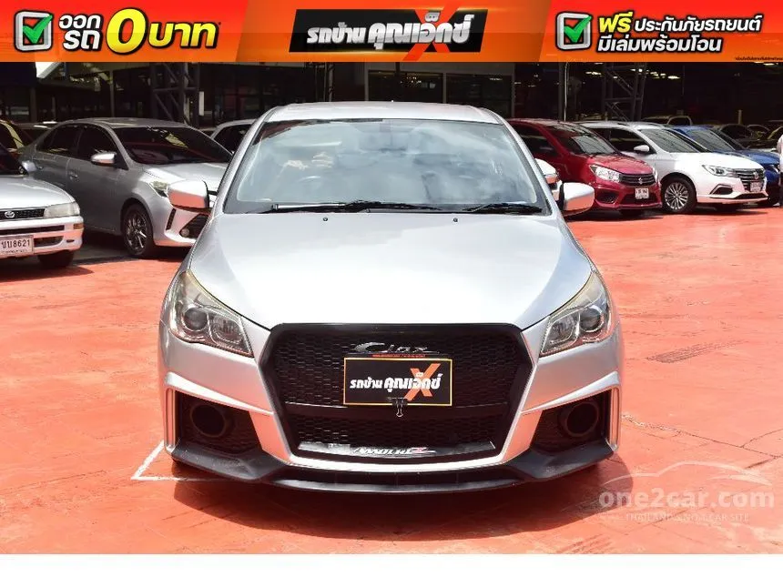 2018 Suzuki Ciaz GL Sedan