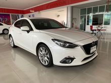 2017 Mazda 3 2.0 (ปี 14-17) S Sedan AT