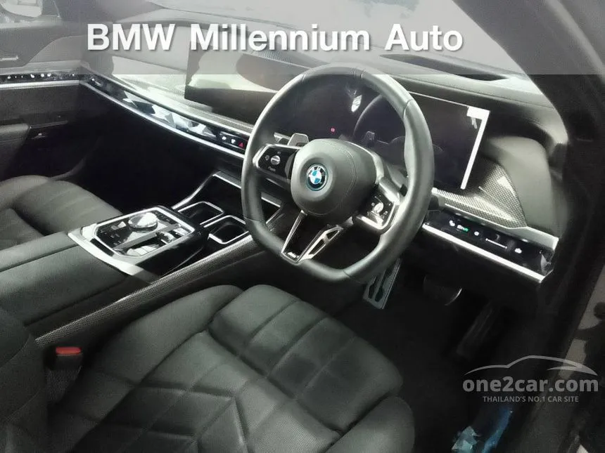 2023 BMW 750e xDrive M Sport Sedan