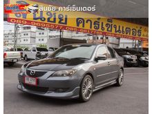2005 Mazda 3 1.6 (ปี 05-10) V Sedan AT