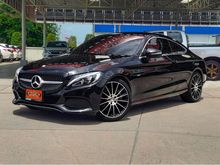 2016 Mercedes-Benz C250 2.0 W205 (ปี 14-19) Edition 1 Coupe