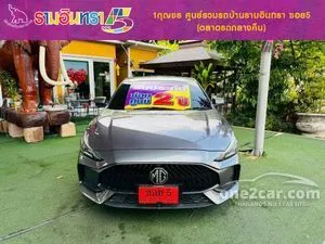 2024 MG MG5 1.5 D+ Sedan