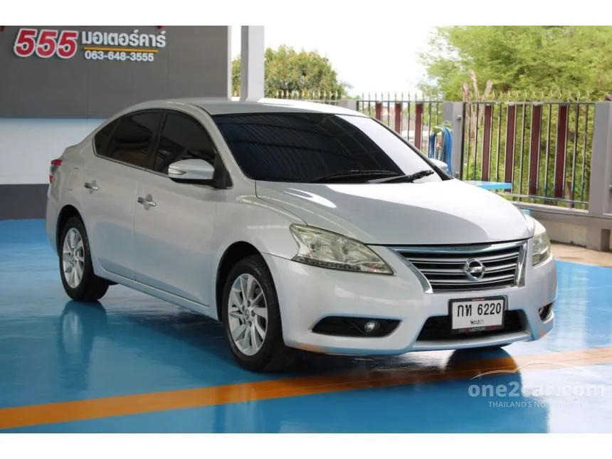 2015 Nissan SYLPHY V Sedan