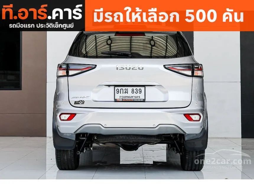 2021 Isuzu MU-X Elegant SUV