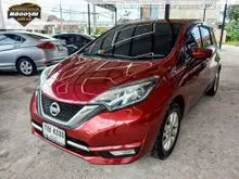 2019 Nissan Note 1.2 (ปี 17-22) VL Hatchback