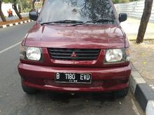 1999 Mitsubishi Kuda 1.6 GLX MPV