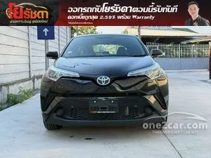 2026 Toyota C-HR 1.8 Entry SUV