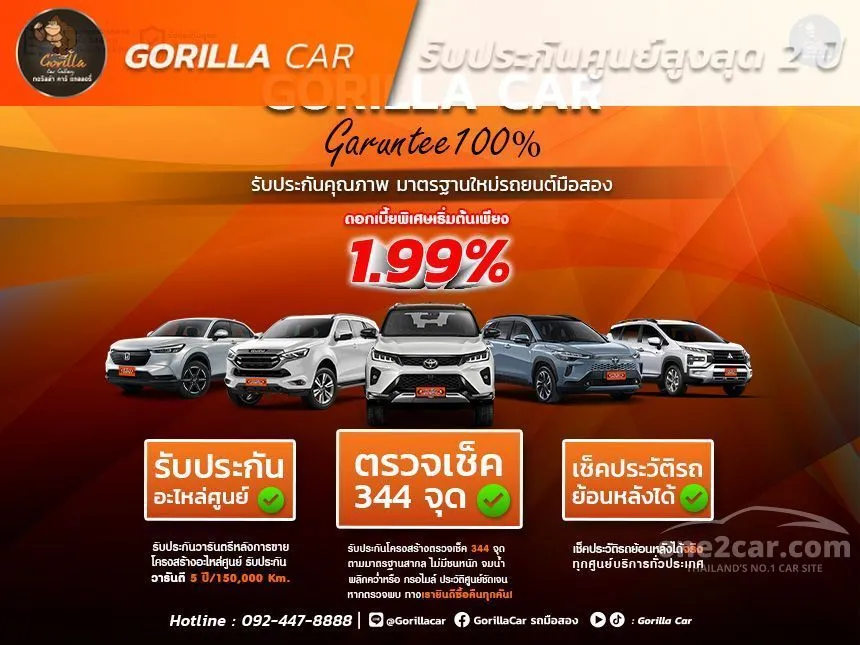 2013 Hyundai GRAND STAREX Premium Wagon