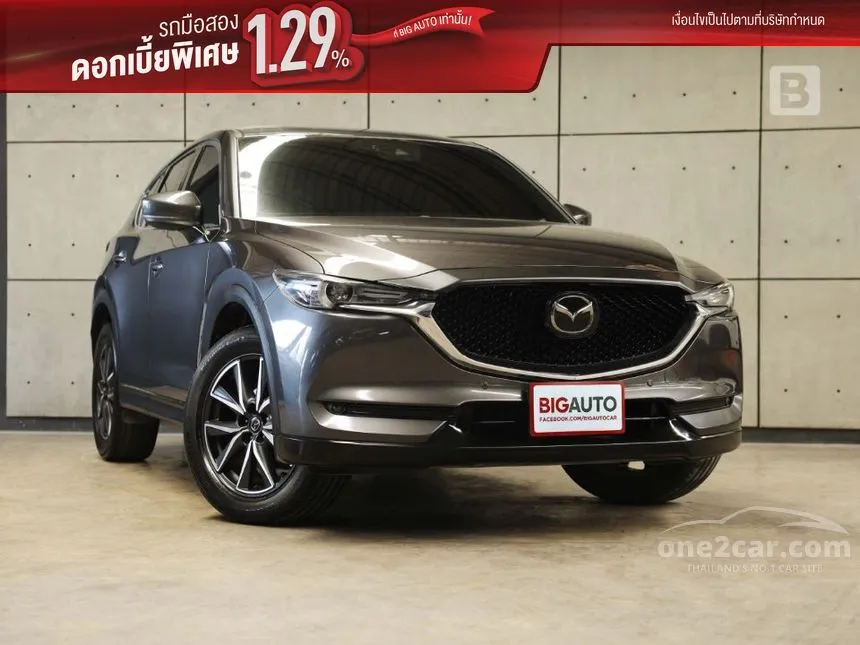 2020 Mazda CX-5 SP SUV