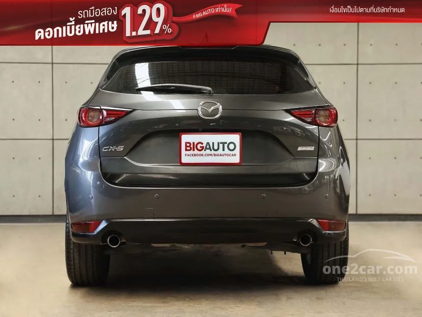 2020 Mazda CX-5 SP SUV