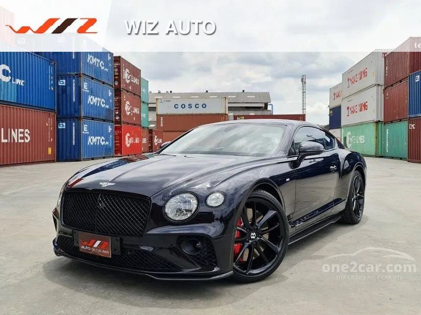 2023 Bentley Continental GT V8 Coupe
