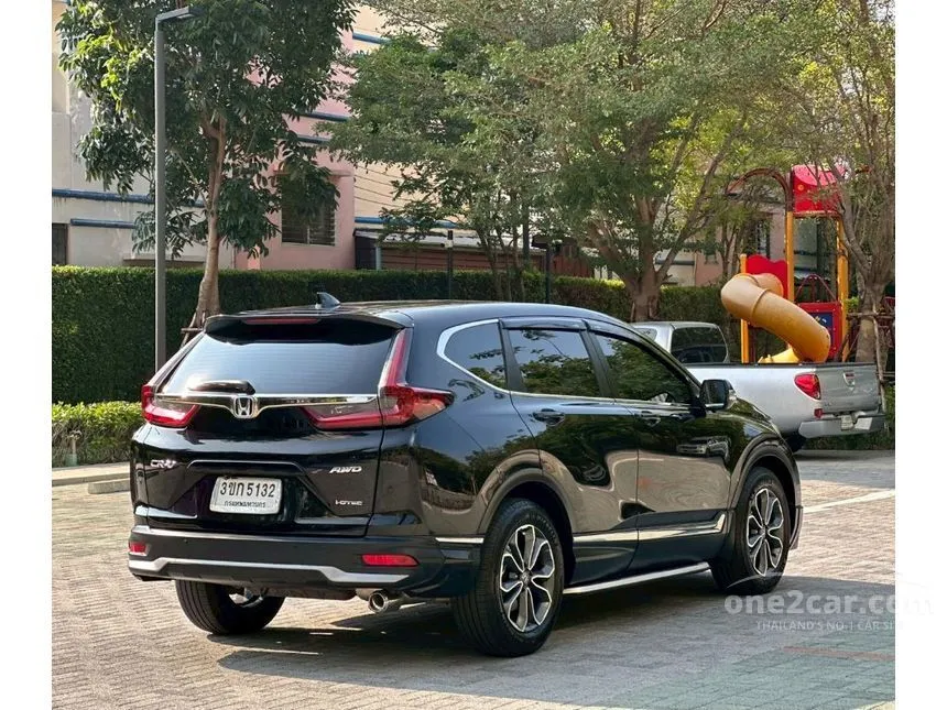 2022 Honda CR-V DT EL SUV