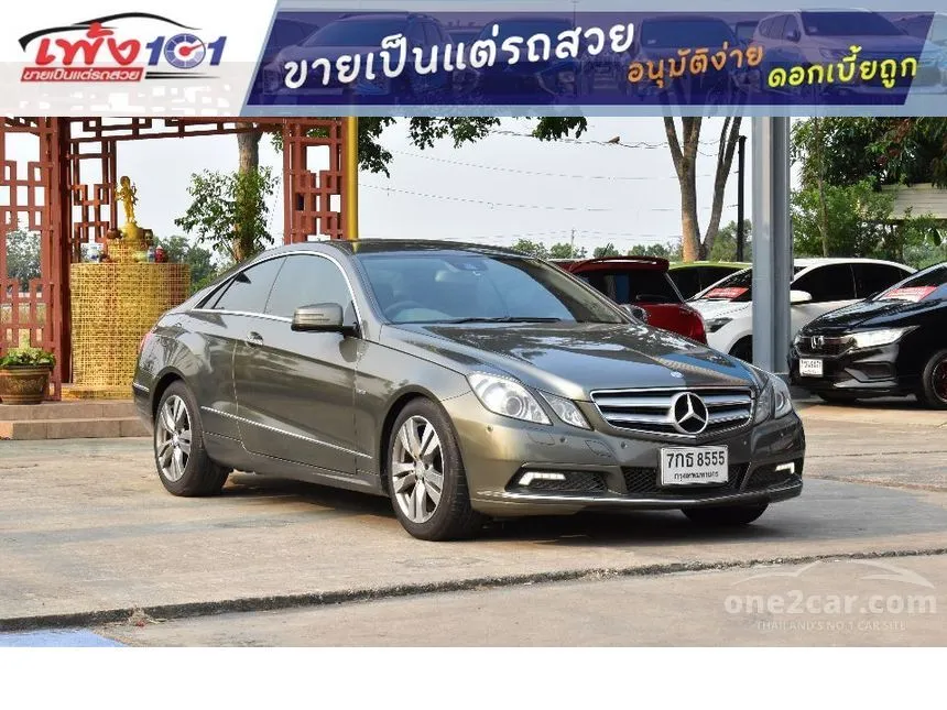 2012 Mercedes-Benz E250 Elegance CGI BlueEFFICIENCY Coupe