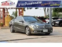 2012 Mercedes-Benz E250 1.8 W207 (ปี 10-16) Elegance CGI BlueEFFICIENCY Coupe