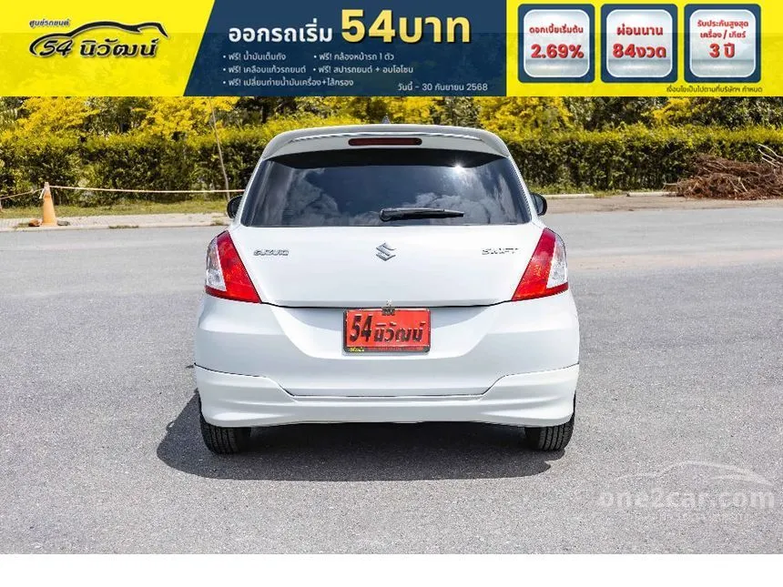 2013 Suzuki SWIFT GL Hatchback