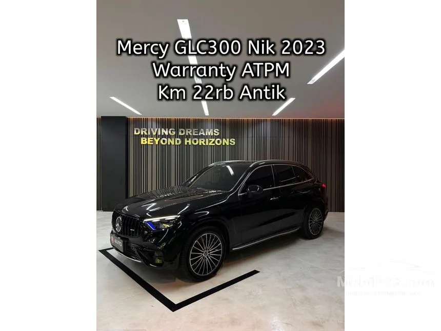 2023 Mercedes-Benz GLC300 AMG Line 4MATIC SUV