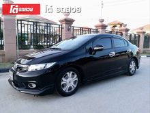 2012 Honda Civic 1.8 FB (ปี 12-16) E i-VTEC Sedan AT
