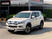 2018 Isuzu MU-X 1.9 (ปี 13-17) The ICONIC SUV