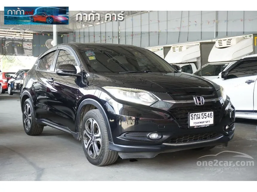 2016 Honda HR-V E SUV